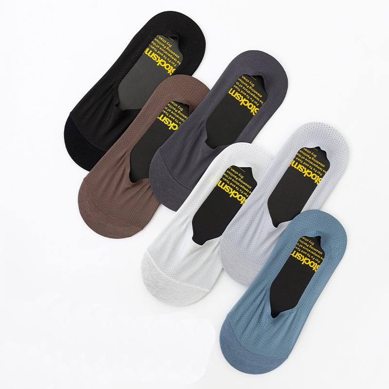3 Pairs Ultra Thin Breathable Anti Slip Silicon Invisible Short Socks Ice Silk Boat Socks For Men Summer Collection Non Slippery