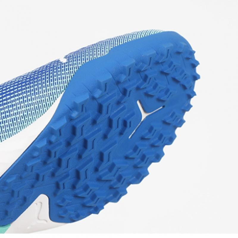 Puma Future 7 Pro Cage