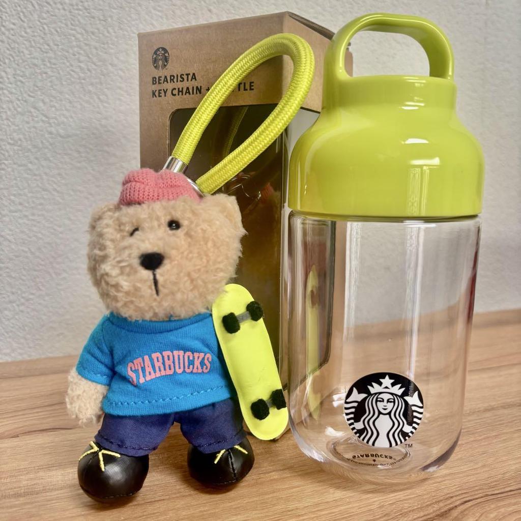 [USED] Korea Limited Edition Starbucks Water Bottle & Bearista Keychain 430ml