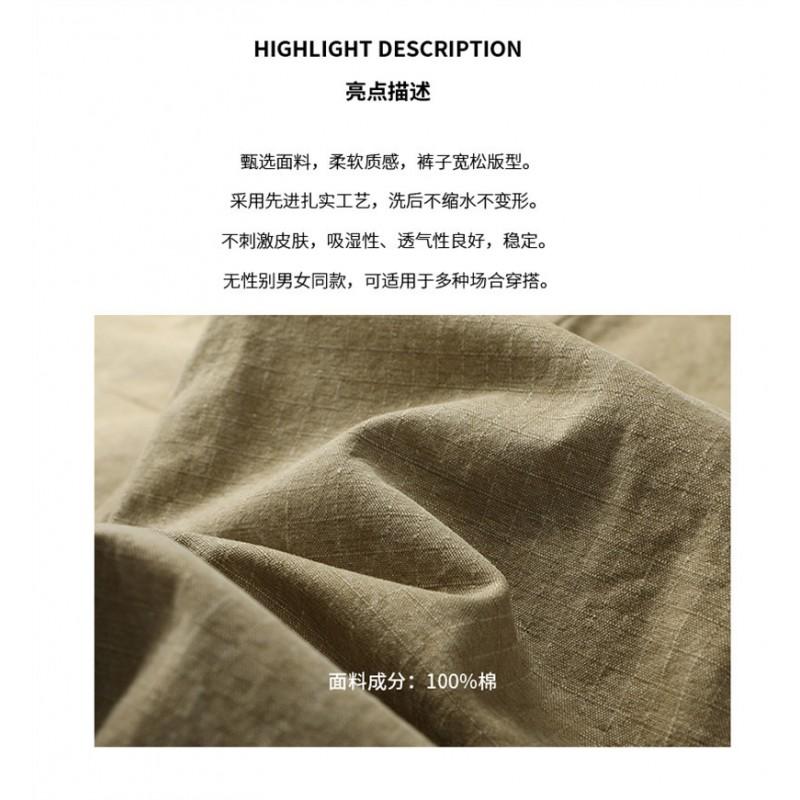 Mens Streetwear Cargo Pants Relaxed Fit Straight Leg Distressed Denim Look Casual Trousers