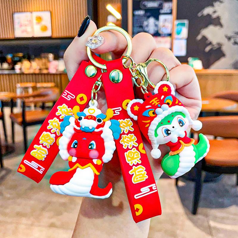 Keychain Festive Silicone Featuring National Tide Snake Perfect For All Occasions