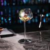 Creative Cocktail Glass - Mushroom/Swan/Heart/Octopus/Fish Design Cocktail Glass, Novelty Drink Cup for KTV Bar Night Party