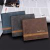 Baellerry Men Short Wallets Vintage Design Artificial Leather Trifold Wallet Fashion Card Holder Purse