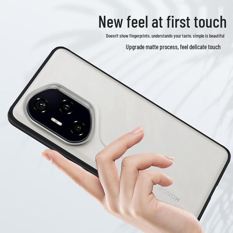 Honor 300 Ultra Matte TPU Phone Case