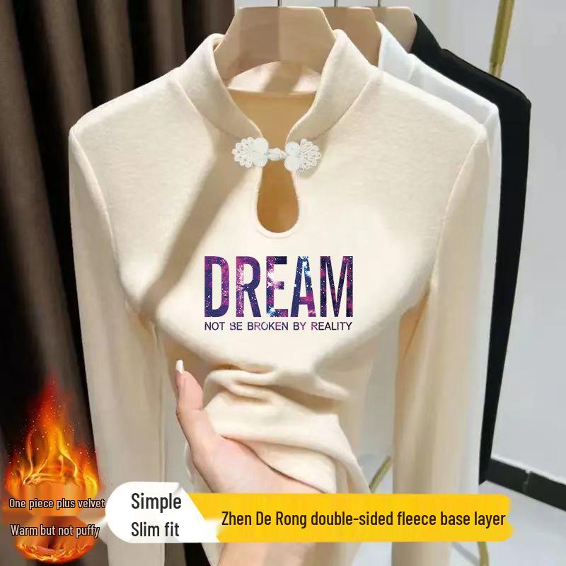 

Женская футболка с длинным рукавом, воротником-стойкой и застежкой на лягушку в китайском стиле, с принтом в виде капель воды - теплая и универсальная для осени/зимы. 3XL [For 145-160 jin]