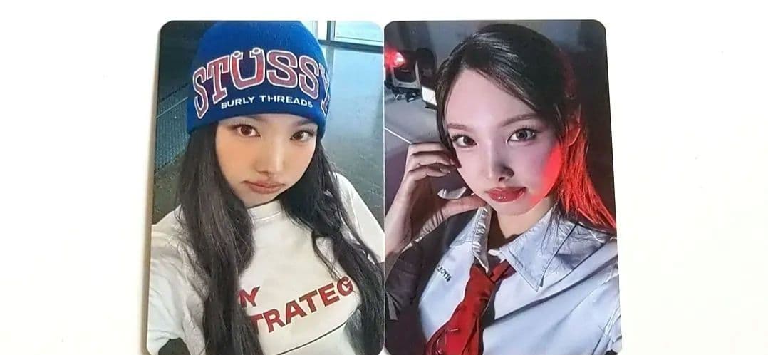 [USED] TWICE ~ Nayeon BDM Lucky Drop STRATEGY