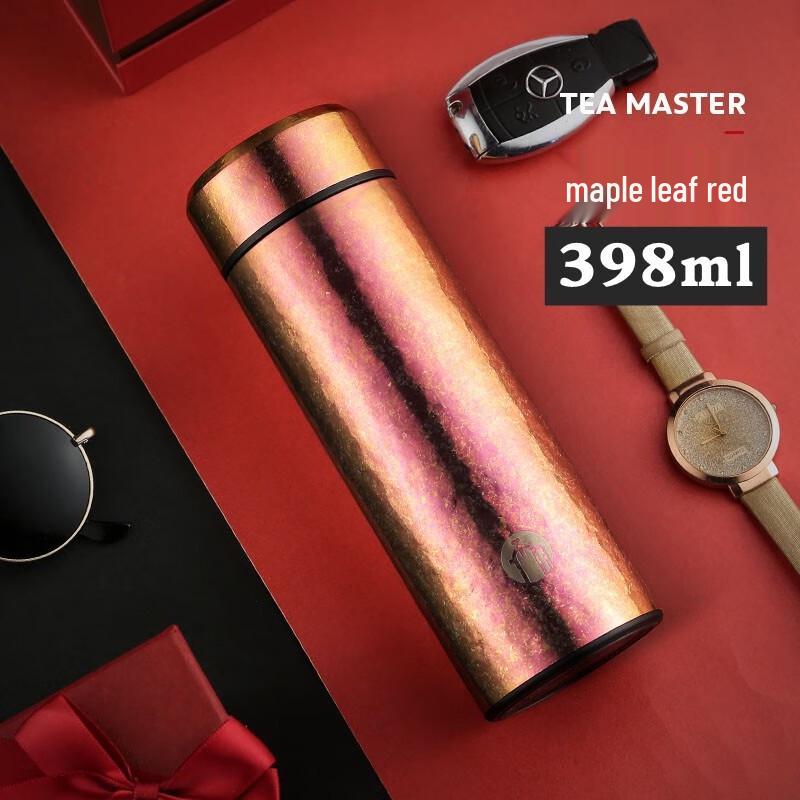 Fuguang Pure Titanium Insulated Tea Mug