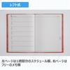 Takahashi 2026 A5 Weekly Desk Casual Size 434 December Diary, 4, Orange, No. (Starts 2025)