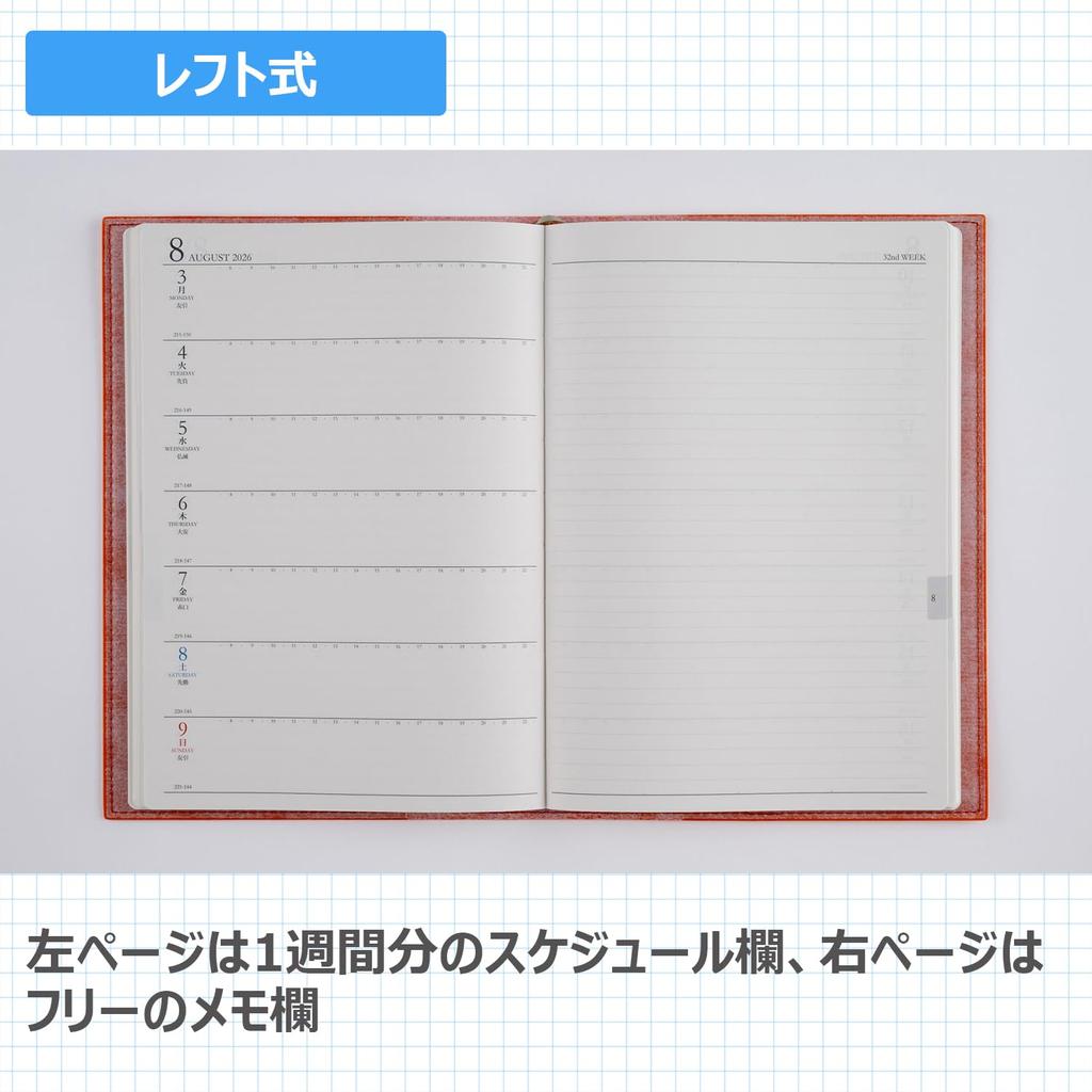 Takahashi 2026 A5 Weekly Desk Casual Size 434 December Diary, 4, Orange, No. (Starts 2025)
