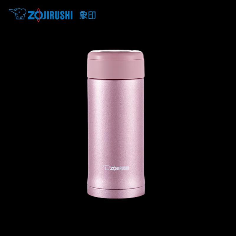 Zojirushi Portable Vacuum Insulated Tea Mug