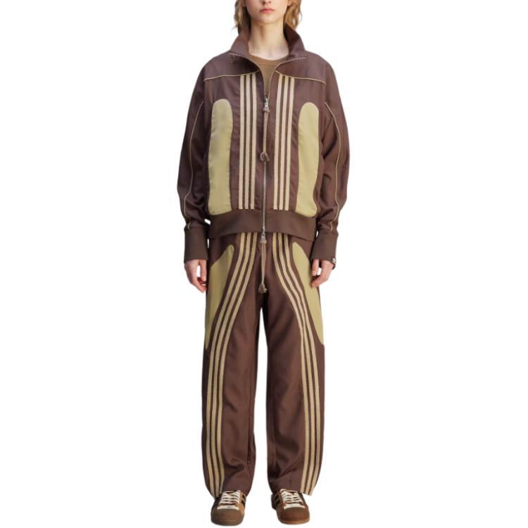 adidas X Song for the Mute Woven Pant Brown Unisex Bottoms JN0737