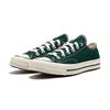 Converse Chuck 70 Vintage Kanvas