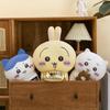 Chiikawa Usagi Self-Deprecating Bear Plush Toy Pillow Doll