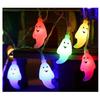 Halloween LED String Lights - Pumpkin, Spider, Ghost, Horror Decor, Marigold Colored Small Lights