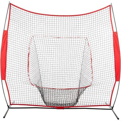 Baseball & Softball Hitting and Pitching Practice Net