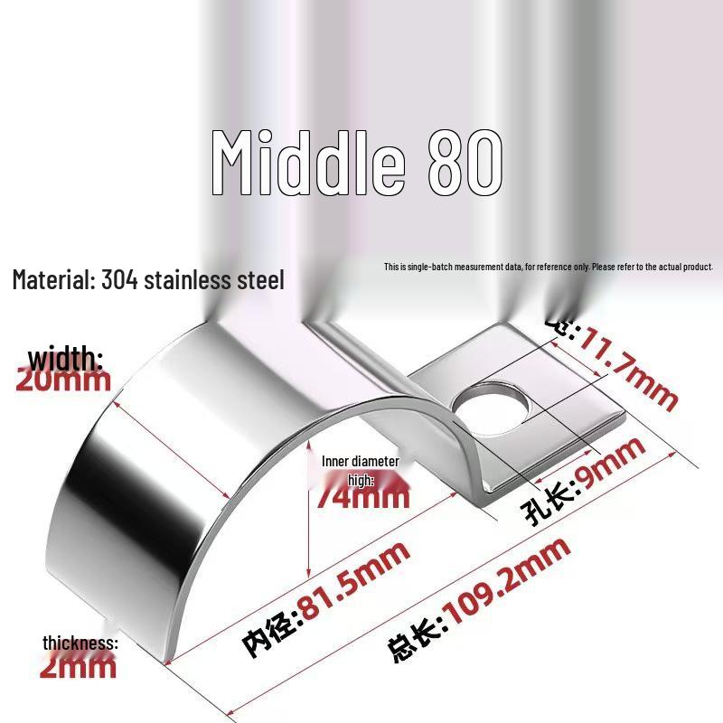 304 Stainless Steel P-Type Single-Sided Pipe Clamp, Double Clip, Half-Side Bracket, Single Hole Saddle Clamp