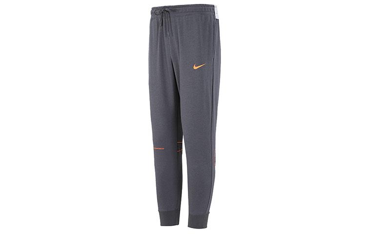 

Nike Knitted Sweatpants Men s Gray Moderate Cuffed Pants DO6947-068 XXL