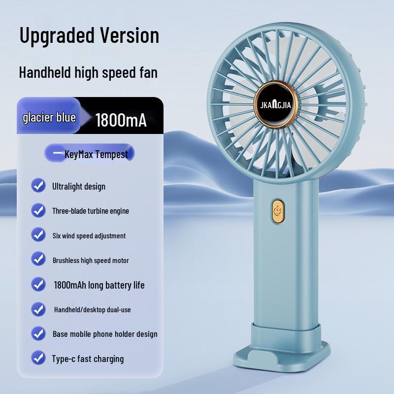 Compact High-Speed Mini Electric Fan: USB Rechargeable with Multi-Speed Adjustment 9*5.5*18.8 cm