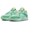 Nike KD 16 'Wanda' Men's DV2917-301