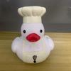 Creative Detective Duck Doctor Duck Chef Duck Fire Duck Home Desktop Statue Ornaments Resin Crafts Baby Birthday Toys And Gifts