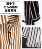 Chemise Sport Casual Longue Noire Rayée Slim Coréenne Été Noir et Élégante Noir et Noir Casual Printemps Été [Lucky