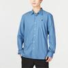Timberland Ležérní jednobarevná prodyšná košile s dlouhým rukávem pánská košile námořnická modrá A62XH-DJ5