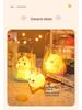 Creative Cute Pet Night Light - Animal League LED Vinyl Ornament