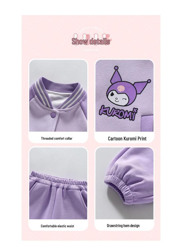 Kuromi Girls' Spring/Autumn 2025 Fashionable Baseball Uniform Two-Piece Set - Trendy Sporty Outfit