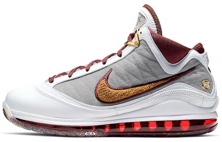 Nike LeBron 7 MVP CZ8915-100 42.5