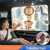 Track-Mounted Kids' Car Sun Shade Curtain - Cartoon Design for UV Protection and Heat Insulation, Universal Blackout for Side Windows
