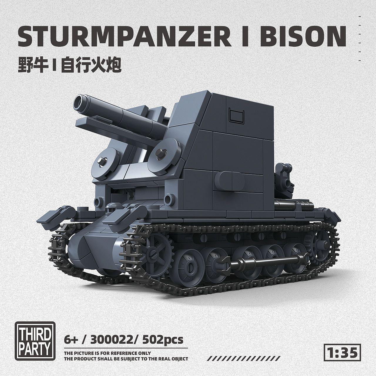 Full Crown Bison I Self-Firing Artillery Military Assembly Puzzle Toy New Product Third Party 30002