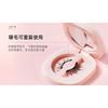 Mogugu - Fairy Magnetic False Eyelashes