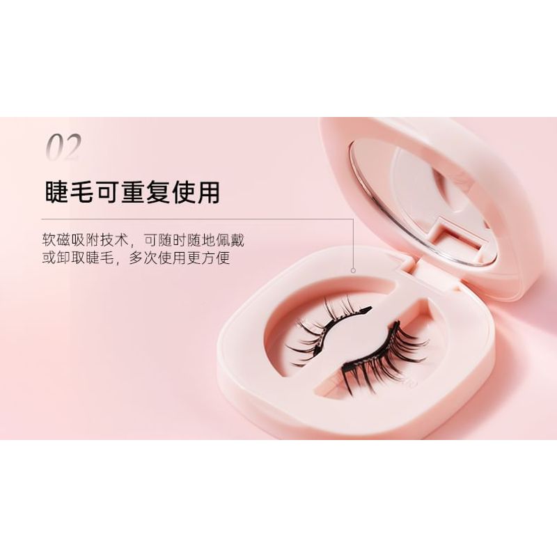 Mogugu - Fairy Magnetic False Eyelashes