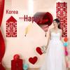 Double Happiness Wall Sticker Set: Wedding Room & Female Bedroom Decor