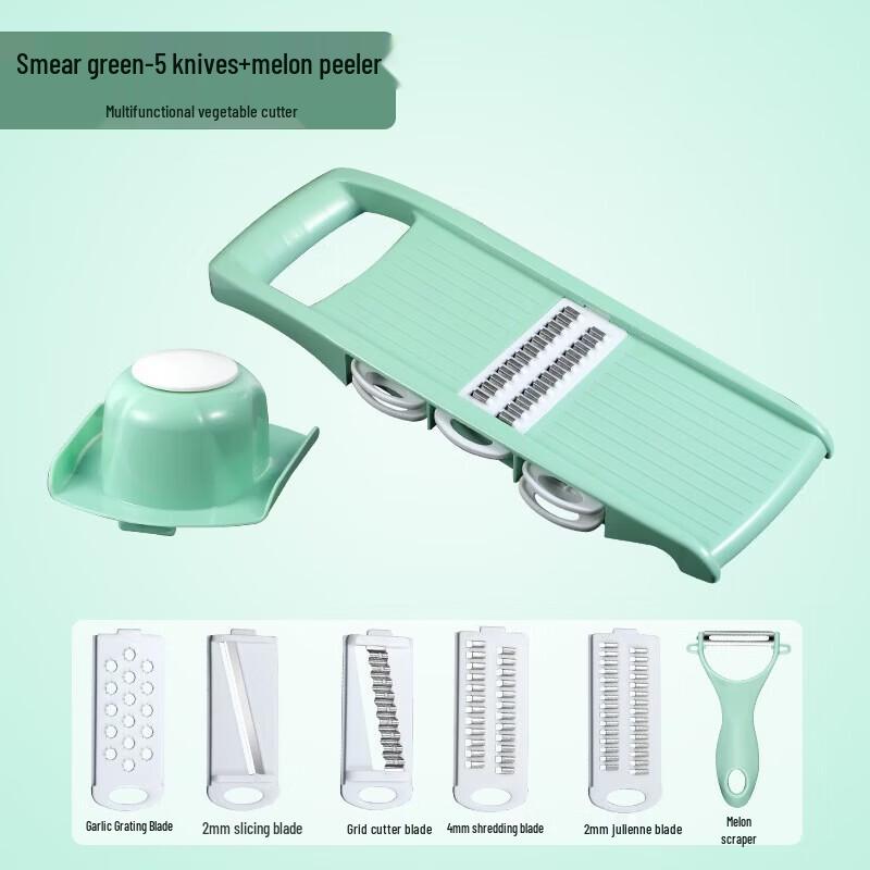 Debo Multi-functional Vegetable Slicer and Grater Set