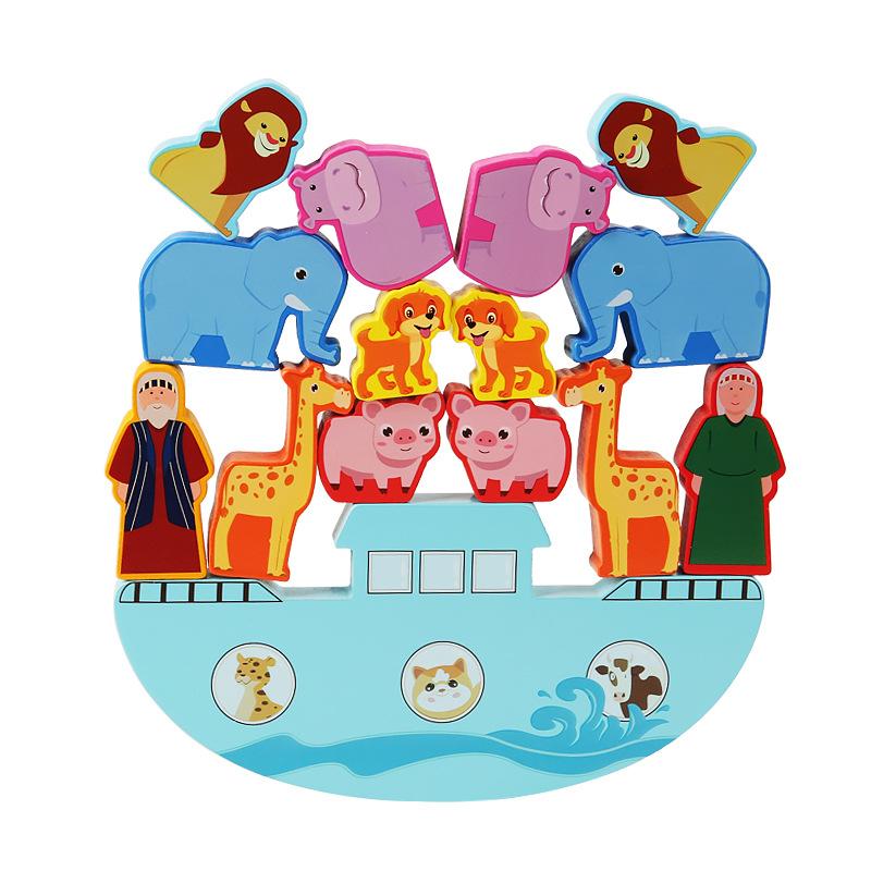 Noah'S Ark Balance Beam Early Childhood Education Puzzle Animal Balance Building Block Stack High Tabletop Building Block Game