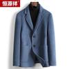 Hengyuanxiang Men's Wool Blend Overcoat