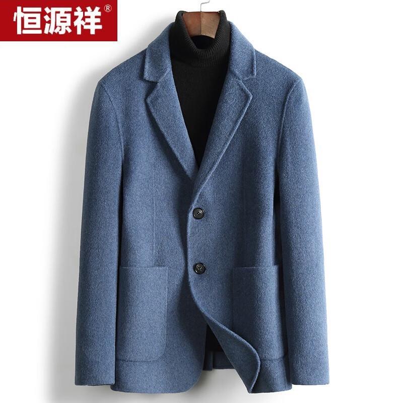 Hengyuanxiang Men's Wool Blend Overcoat