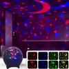 1 Pc Temu explosion starry sky dream projection light star moon atmosphere light northern lights water ripple star spin little magic ball