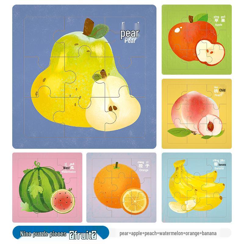 Children's Educational Wooden Animal Pattern Puzzles for Boys and Girls