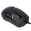 Wired Mouse 7200DPI 6 DPI Adjustment RGB Lighting Mode Wide Compatibility Gaming Office Mouse