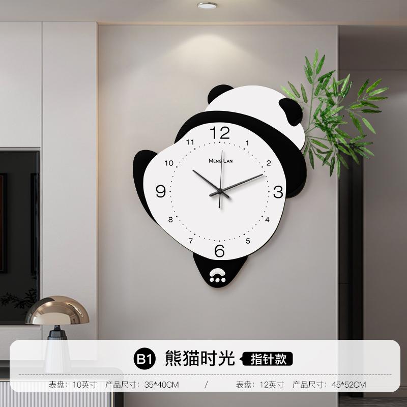 

Chinese-style Designed Panda Wall Clock Cute Creative Wall Clock Living Room Background Wall Home Decor Reloj De La Pared FYWC