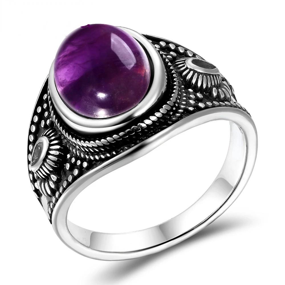 Nasiya Natural Amethyst CopperJewelry Rings Men For Women Party Wedding Anniversary Engagement Gifts Fine Jewelry