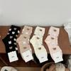 Cute Little Rabbit and Bear Mid-calf Socks, Girls' Cartoon Trendy Casual Cotton Socks, School Style Socks