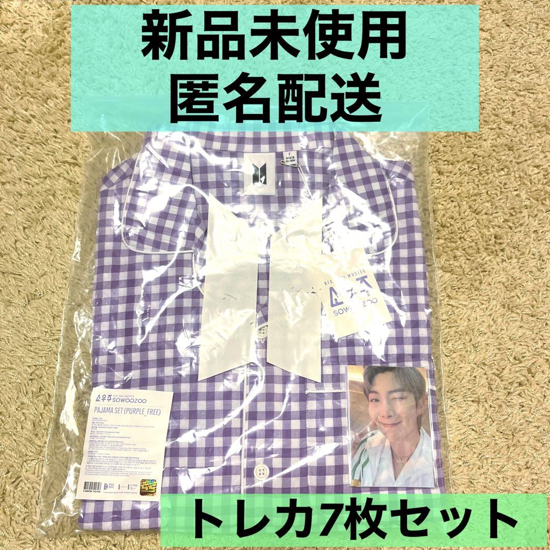 

[Б/У] Пижама BTS Souju с 7 коллекционными карточками