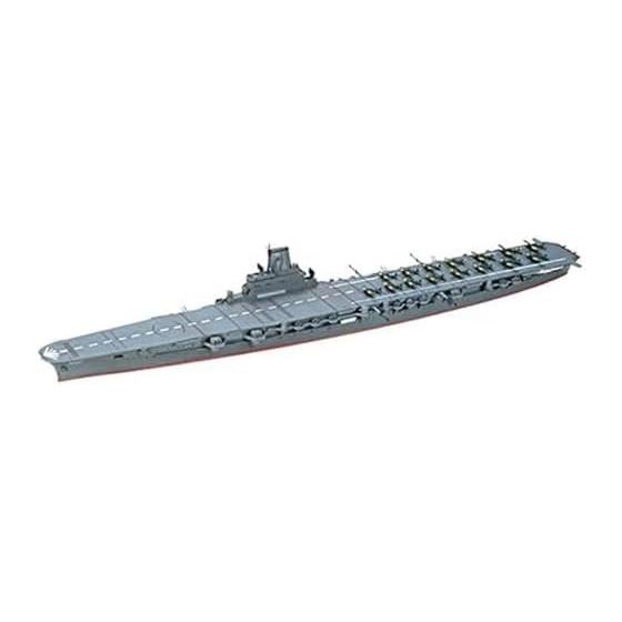 Tamiya Серия Waterline 1/700 №211 Японский авианосец Тайхо Пластиковая модель 31211