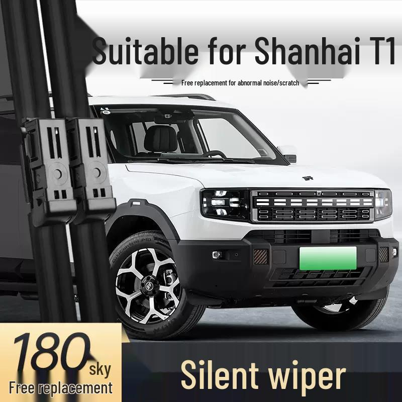 Дворник Jetour ShanHai T1 2025 Безкаркасный Резиновое Лезвие - 24  Автоаксессуары Chery Set with front wipers
