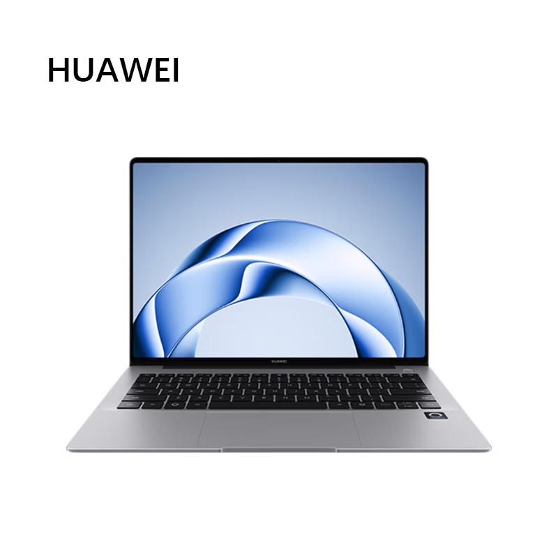 Huawei Qingyun HM740 HarmonyOS Laptop (CN Version)