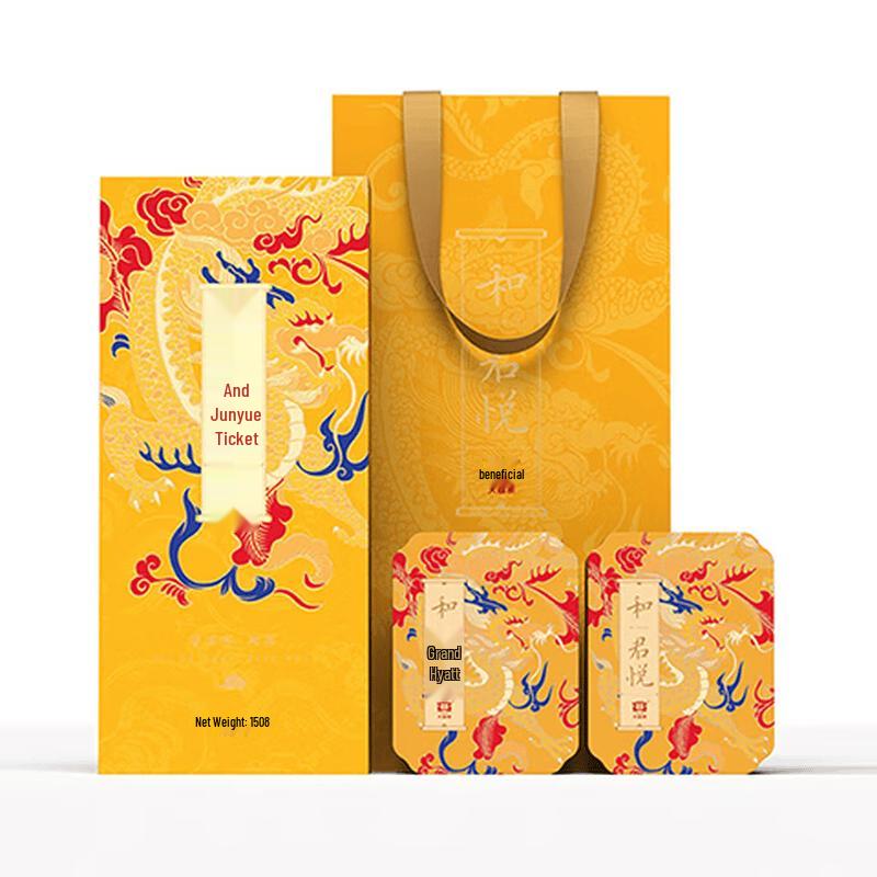 Dayi Ripe Puerh Tea He Junyue Loose Leaf Gift Box
