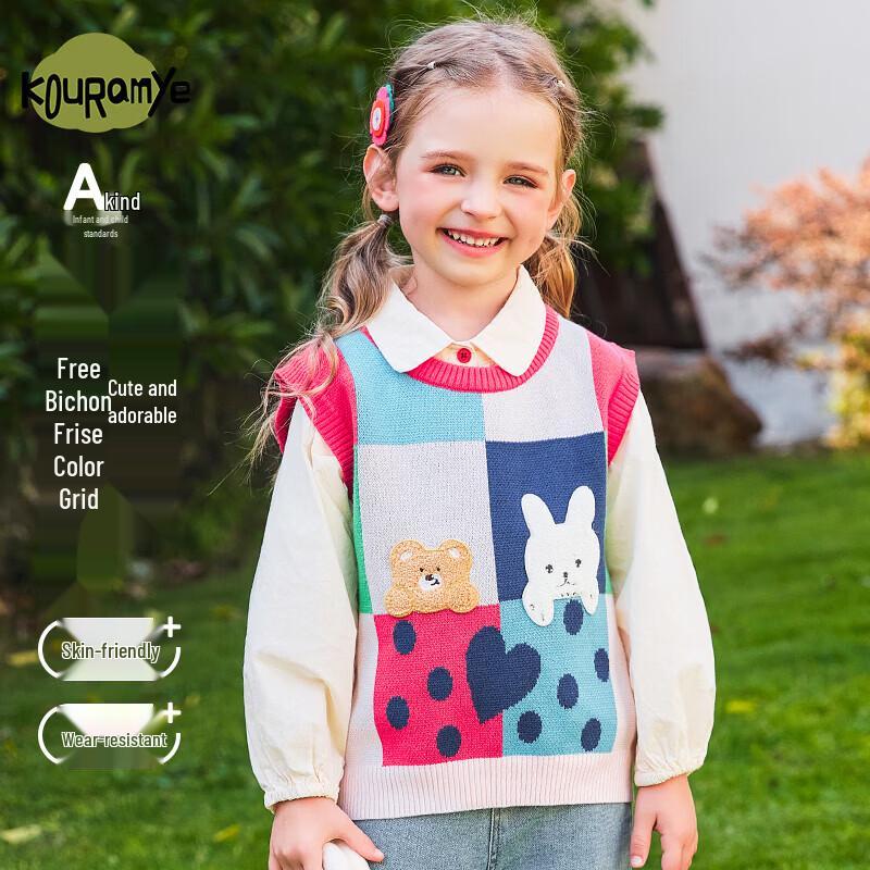 Toddler Girls Cartoon Knitted Sweater Vest 90